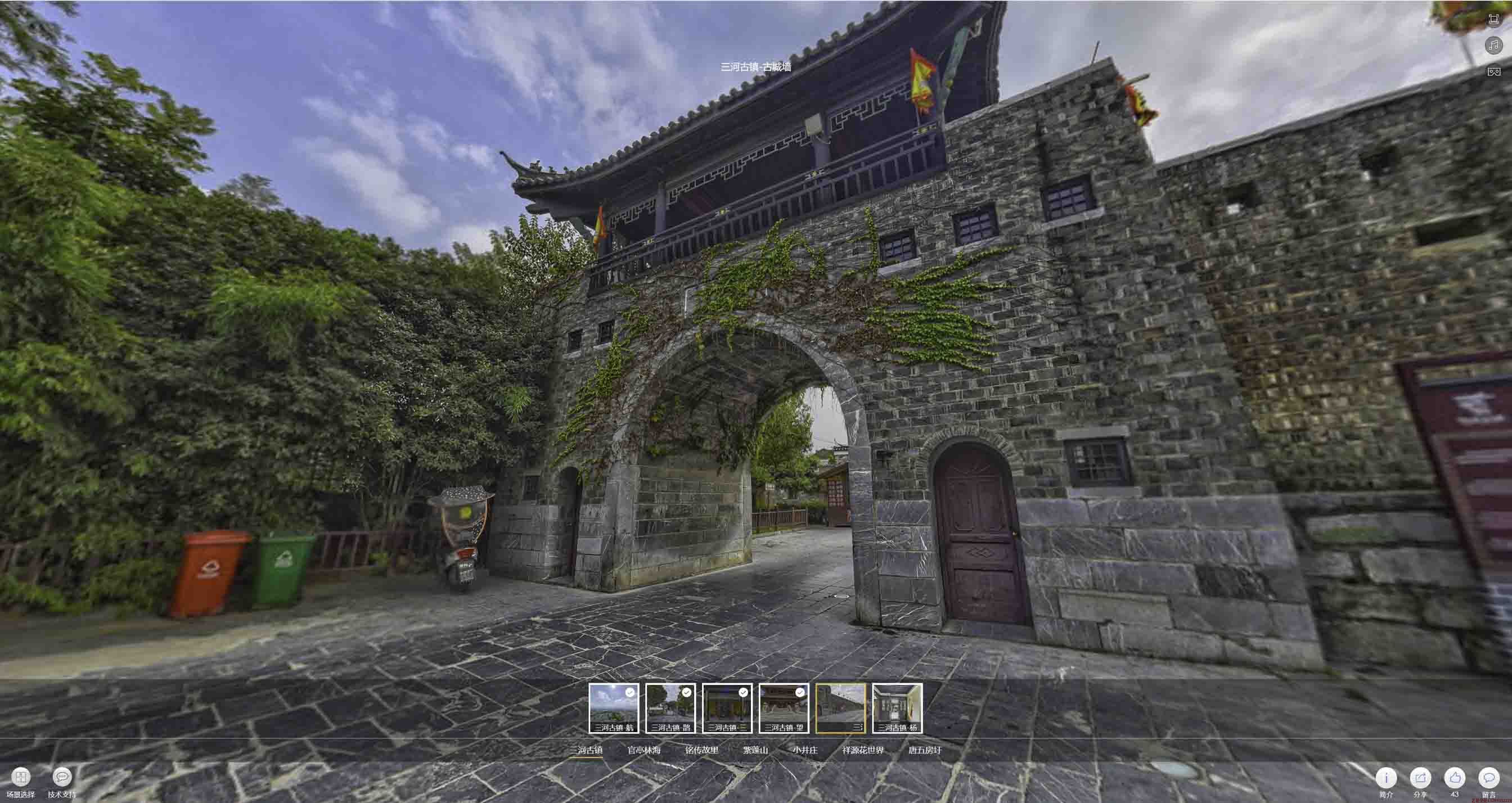 察布查尔全景拍摄技巧：捕捉完美全景图像在手绘地图中的创意应用