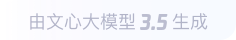 察布查尔360全景影像与AR技术的结合：为用户带来前所未有的手绘地图体验